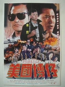 《恋爱的味道》主视觉：俯拍灶台